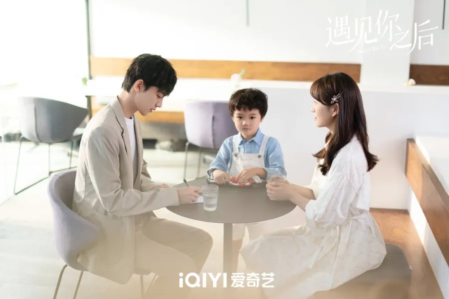 Drama Since I Met U (credit: mydramalist.com)