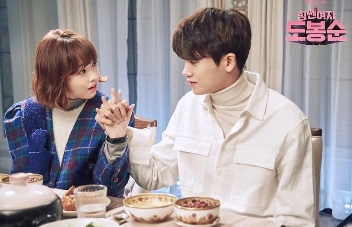 Drama Strong Girl Bong-soon (credit: imdb.com)