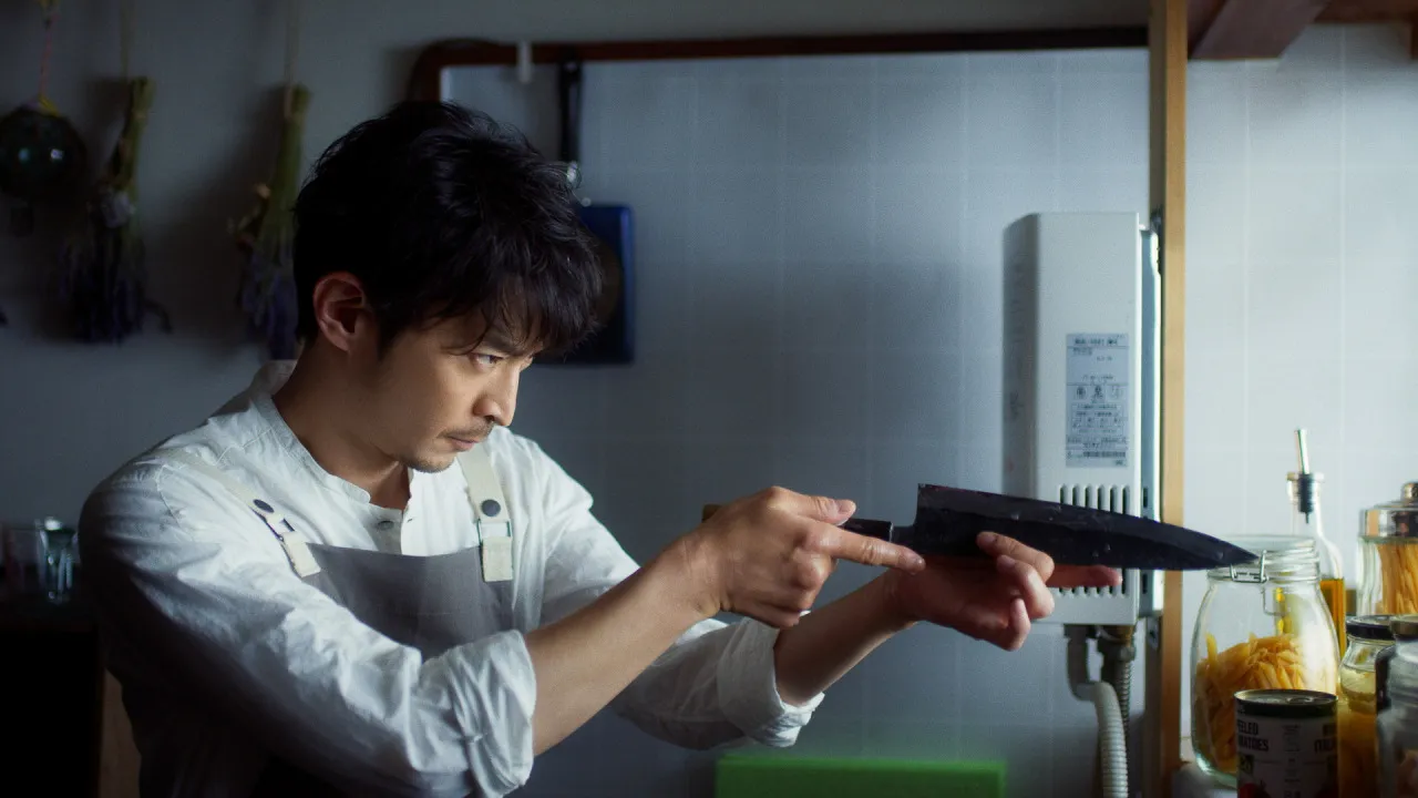 THE INGENUITY OF THE HOUSEHUSBAND (2021)
