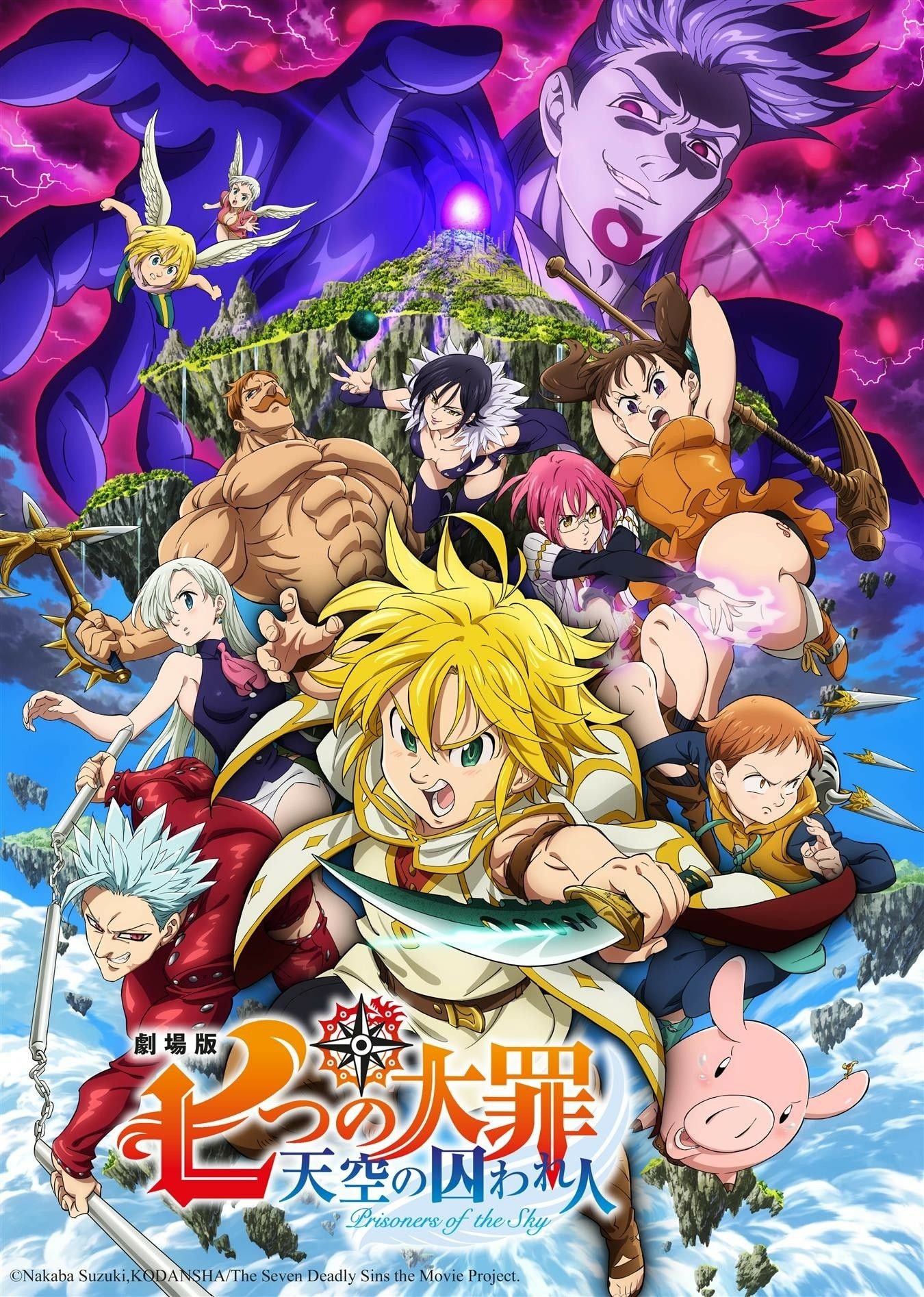 The Right Order to Watch Anime THE SEVEN DEADLY SINS, Along with the  Complete Synopsis