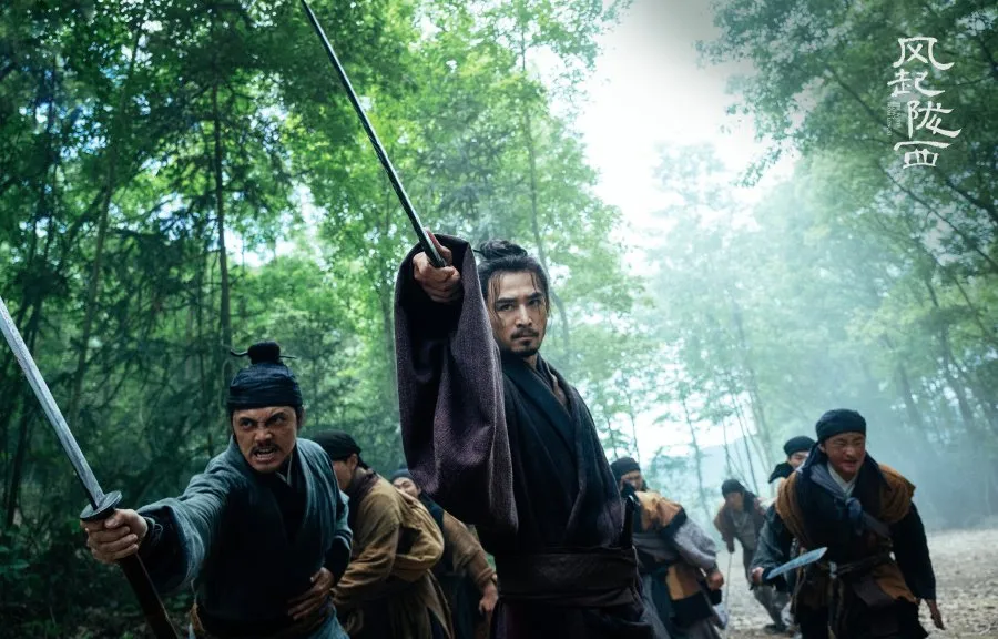 Drama The Wind Blows from Longxi (credit: mydramalist.com)