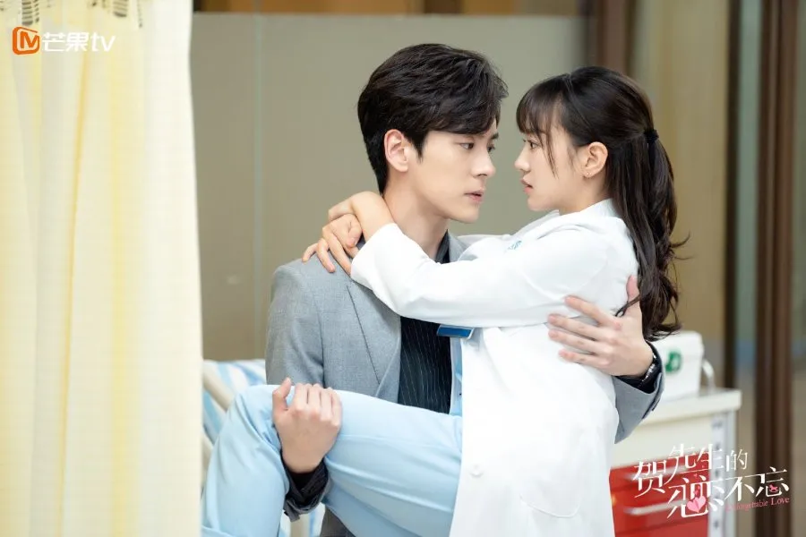 UNFORGETTABLE LOVE (2021)