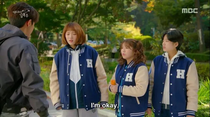 WEIGHTLIFTING FAIRY KIM BOK JOO (2016)