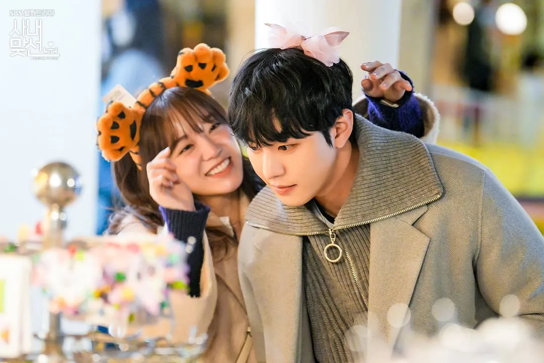 Drama Business Proposal (credit: hancinema.net)