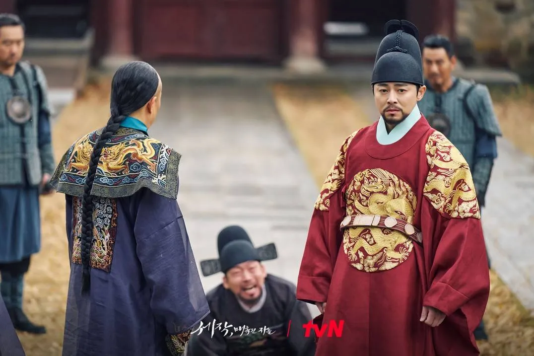 CAPTIVATING THE KING