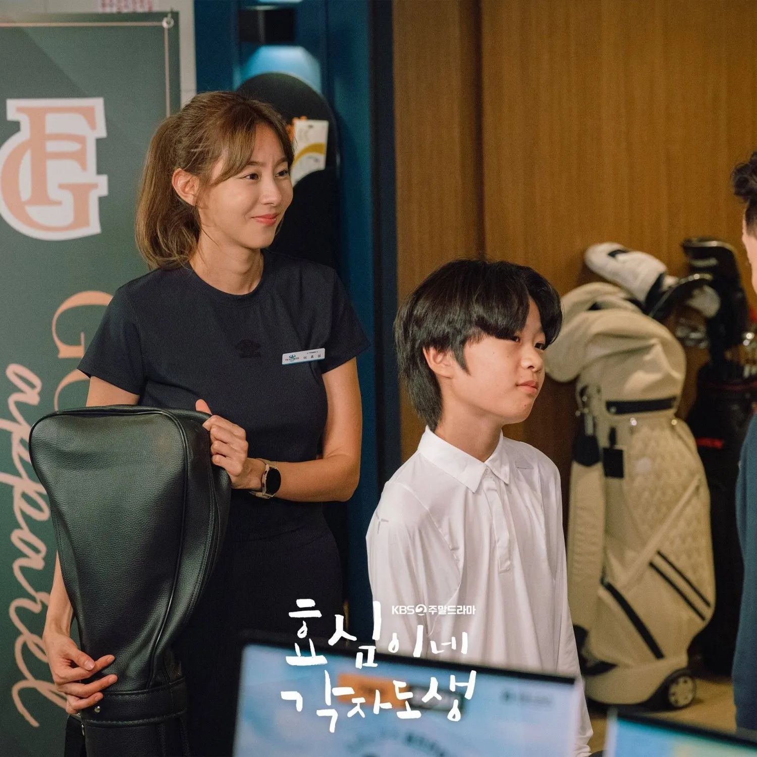 (credit: hancinema.net)