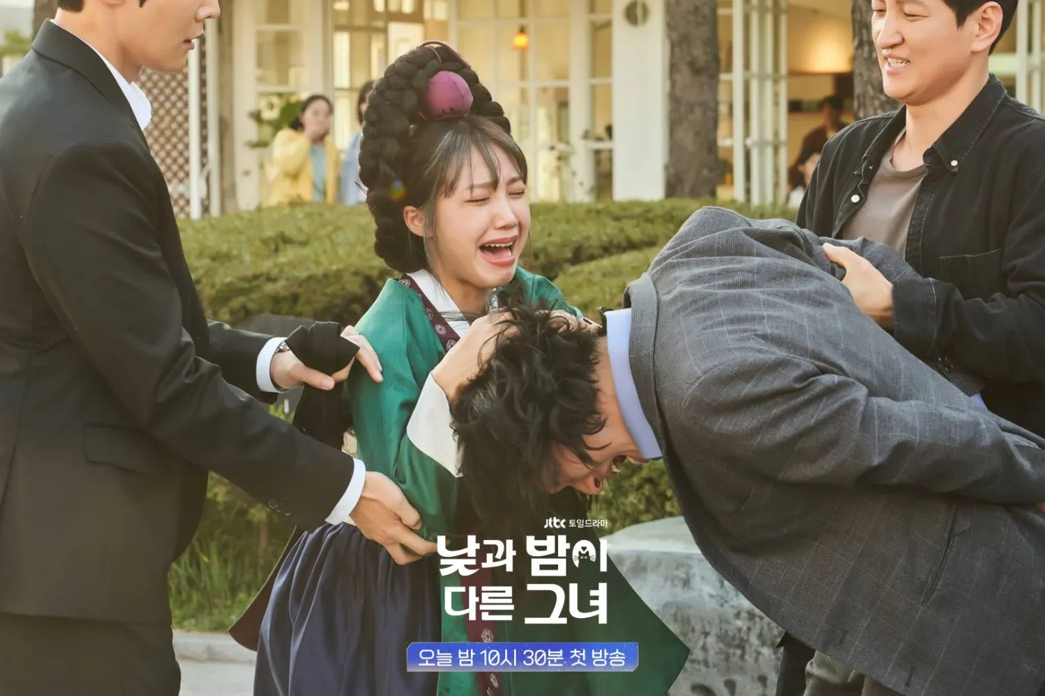 Drama Miss Night and Day (credit: hancinema.net)