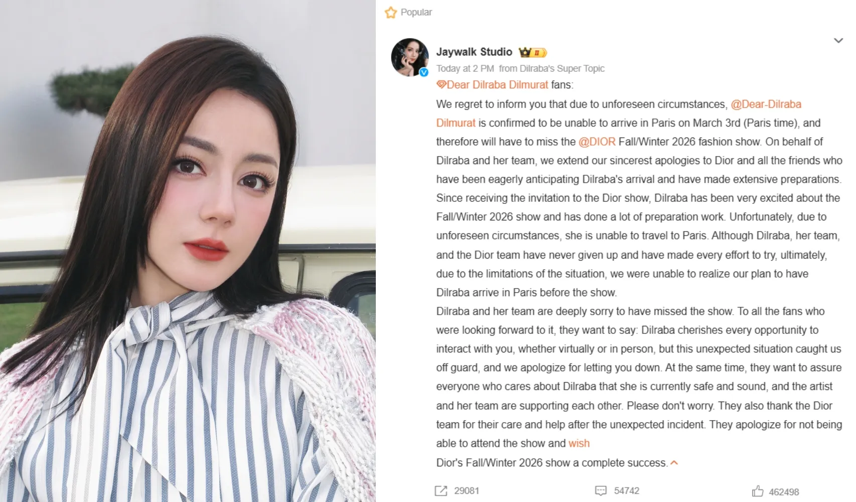 Dilraba Dilmurat - copyright: weibo.com