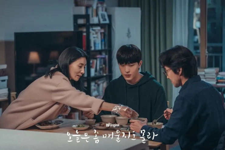 RECIPE FOR FAREWELL (2022)