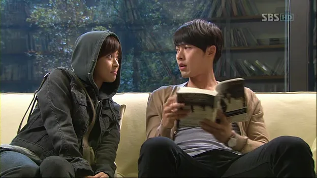 SECRET GARDEN (2010)