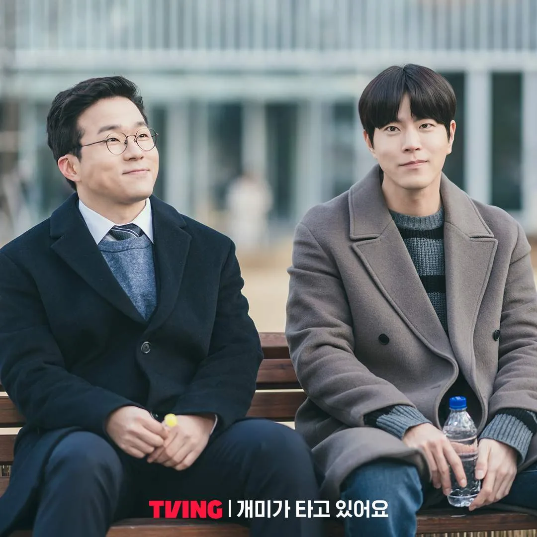 Drama Stock Struck (credit: hancinema.net)