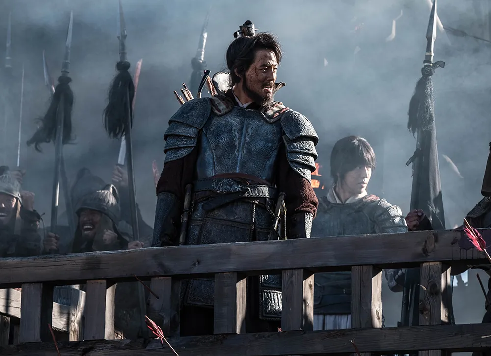 THE GREAT BATTLE (2018)