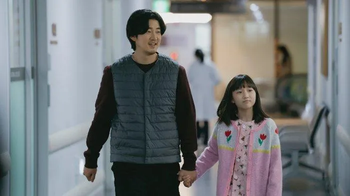 THE KIDNAPPING DAY (2023)