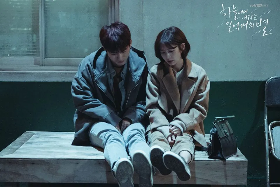 THE SMILE HAS LEFT YOUR EYES (2018)