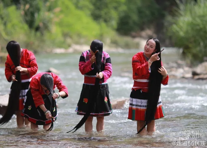 Desa Huangluo Yao - copyright: weibo.com