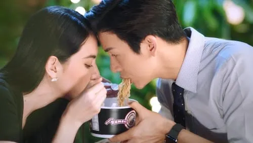 Drama You Are My Heartbeat (credit: imdb.com)