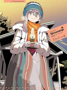 YURU CAMP SEASON 2 SPECIAL (2021)