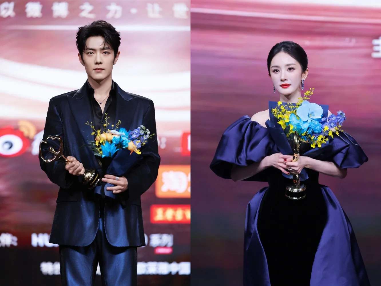 Weibo Night 2025 - copyright: weibo.com