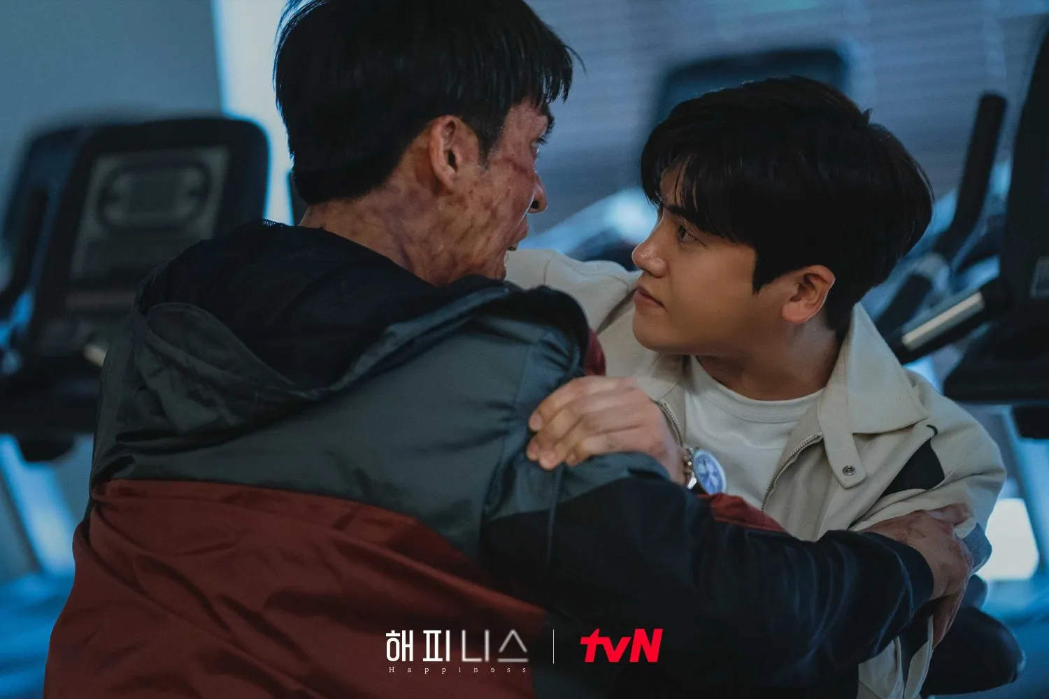 HAPPINESS (2021)