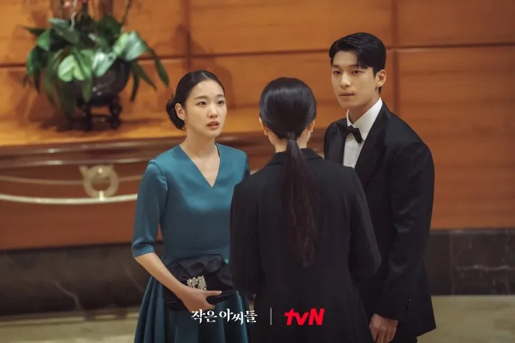 Drama Little Women (credit: hancinema.net)