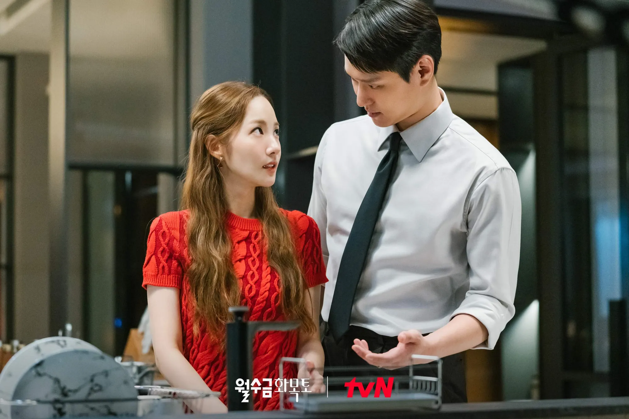 (credit: hancinema.net)