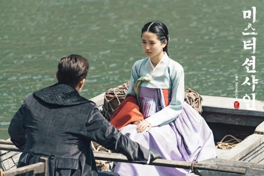 Drama Mr. Sunshine (credit: imdb.com)