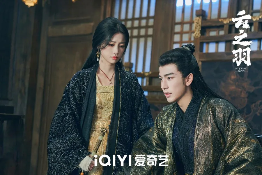 Drama My Journey to You (credit: mydramalist.com)