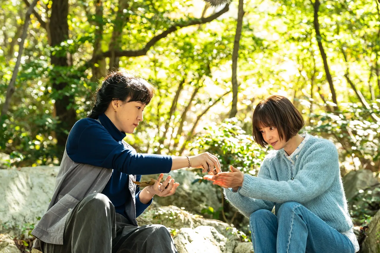 ONE DAY OFF (2023)