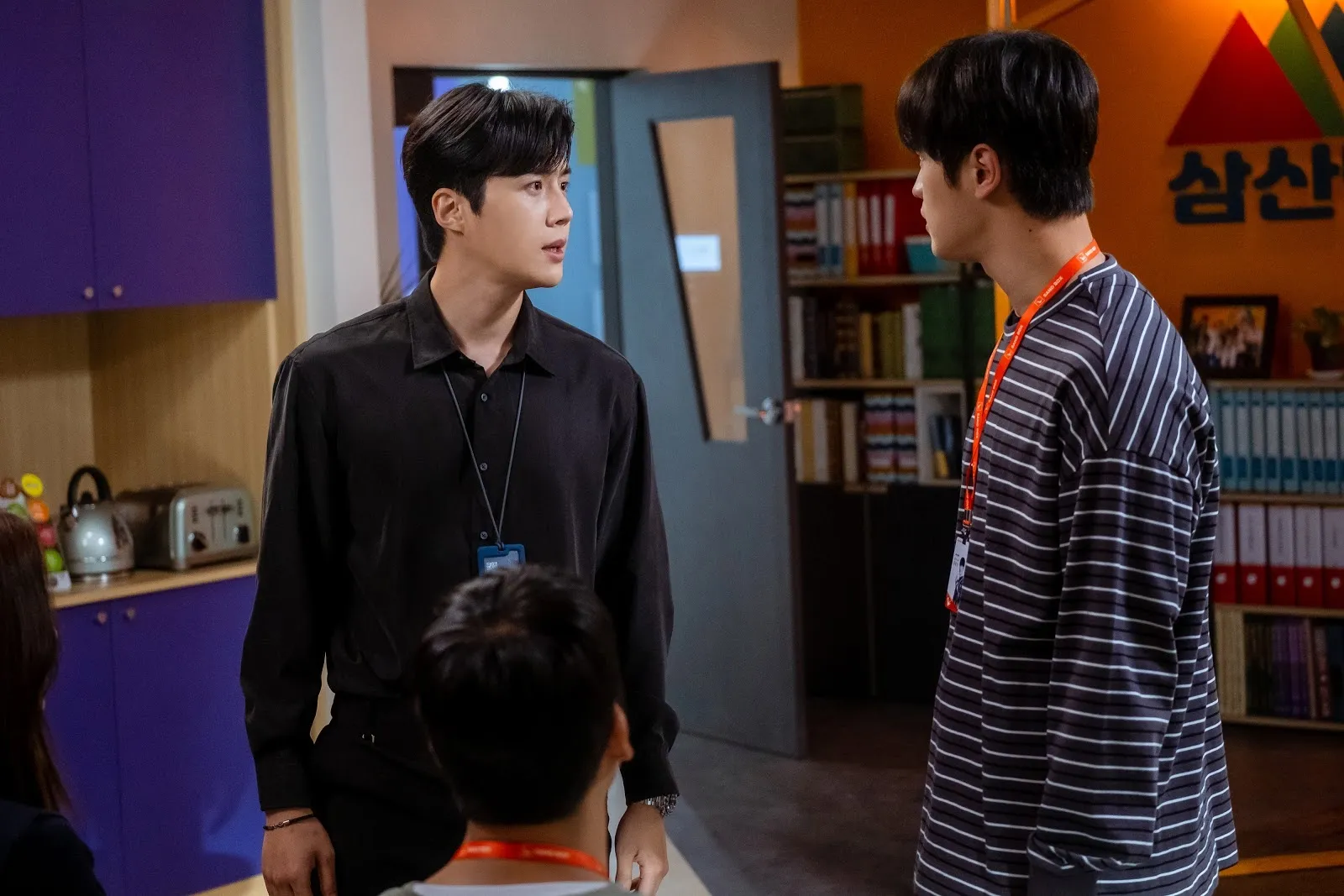 Drama Start-Up (credit: imdb.com)