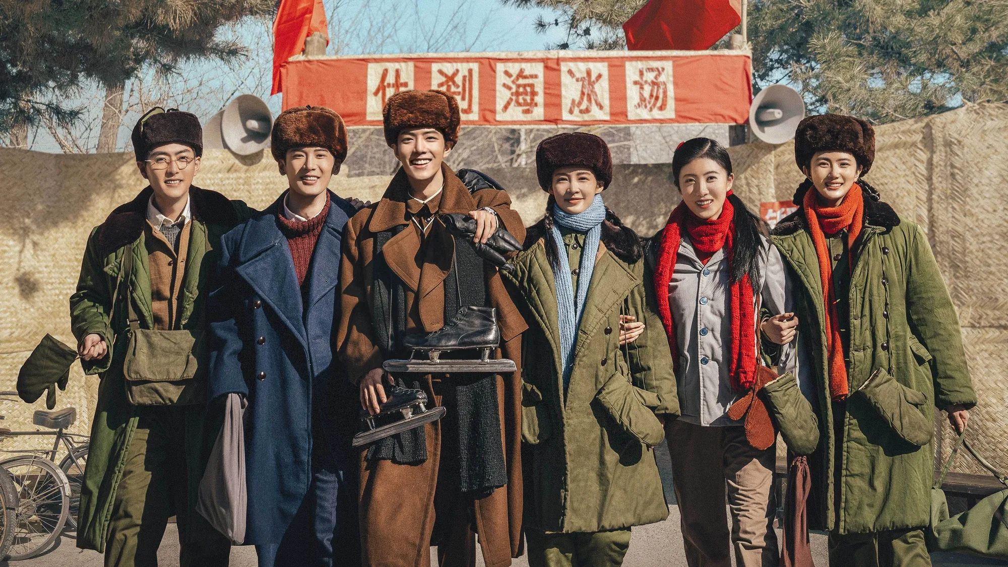 Drama The Youth Memories (credit: mydramalist.com)