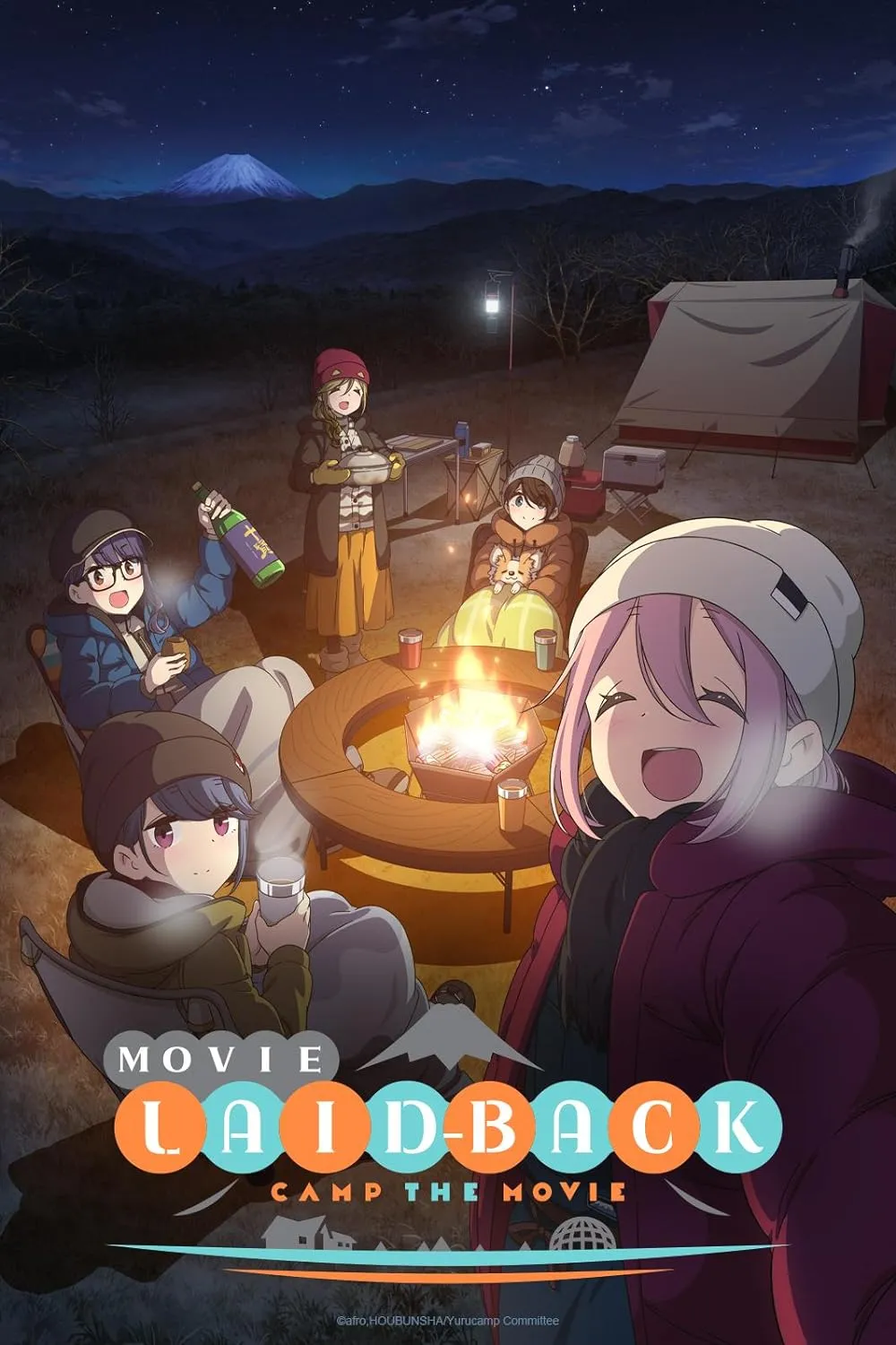 YURU CAMP MOVIE (2022)