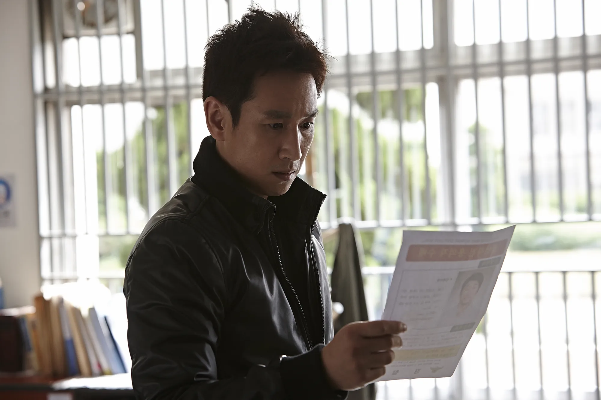 Drama A Hard Day (credit: imdb.com)