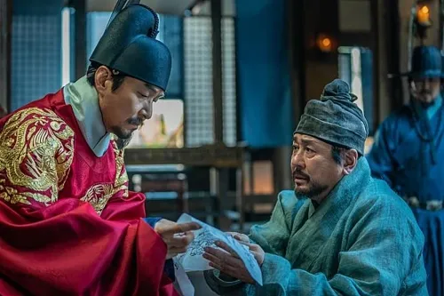 FORBIDDEN DREAM (2019)
