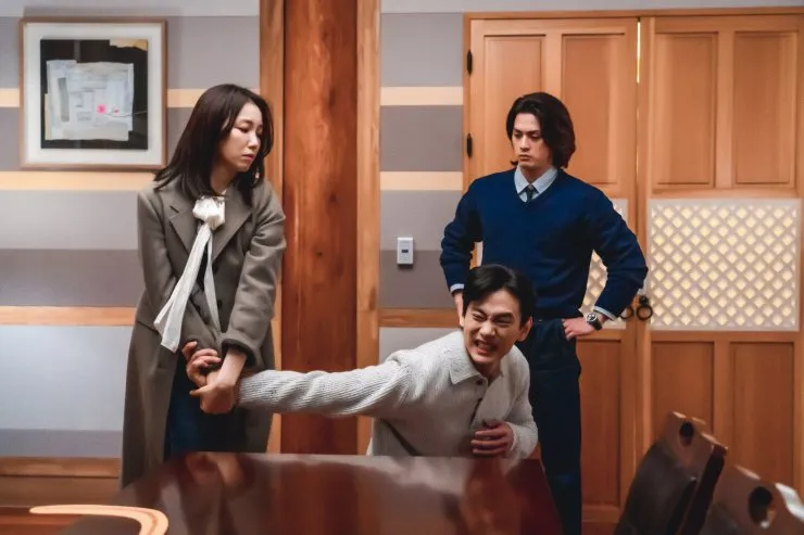 LOVE TO HATE YOU (2023)