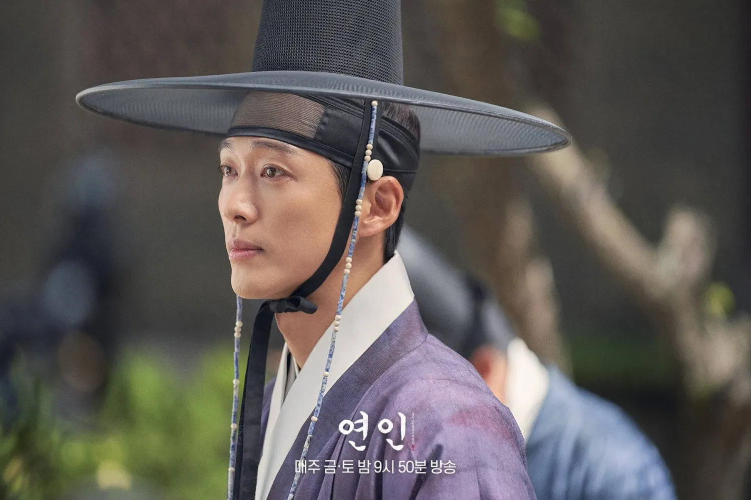 Drama My Dearest (credit: hancinema.net)