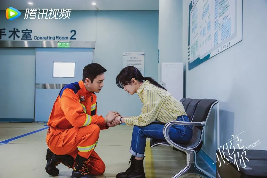 A DATE WITH THE FUTURE (2023)
