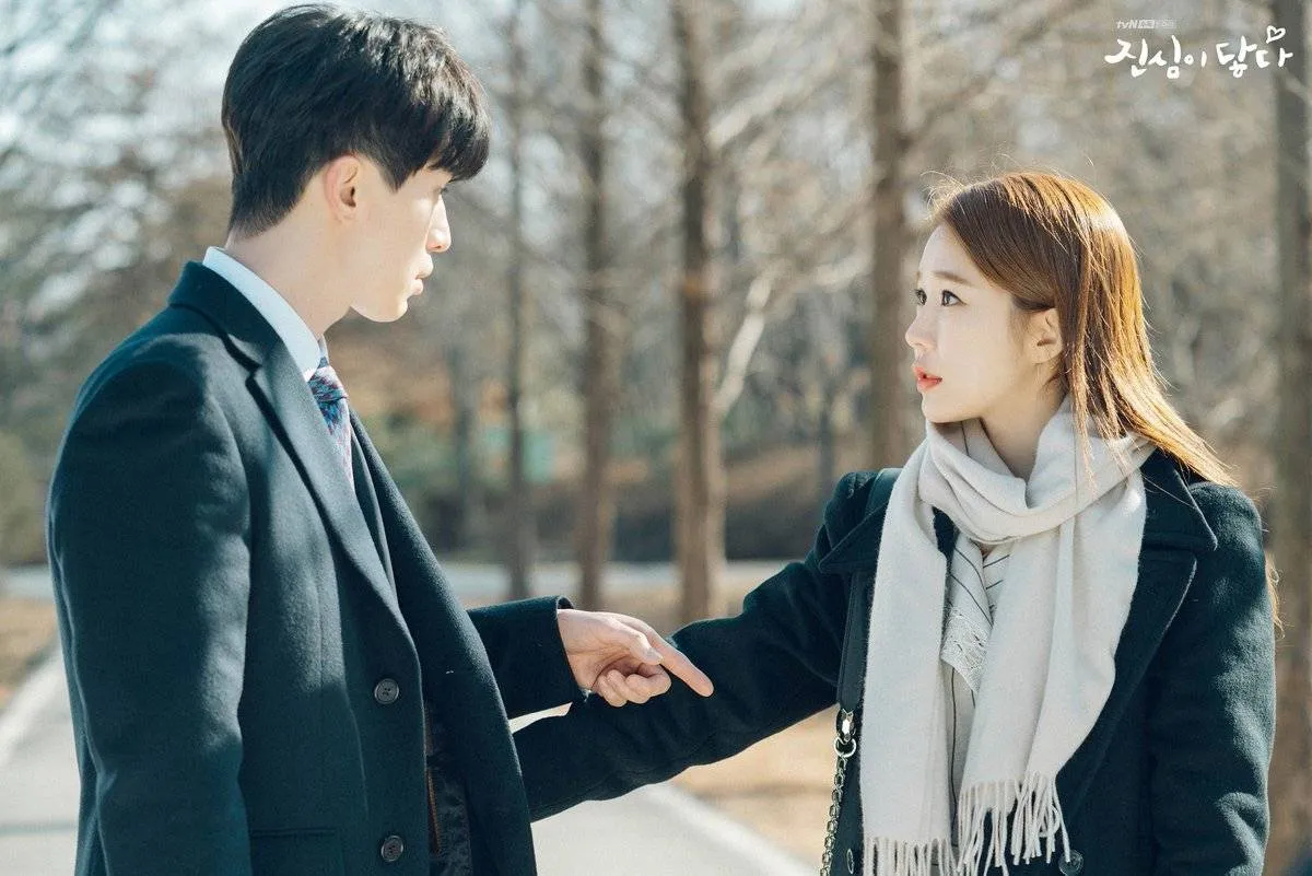 TOUCH YOUR HEART (2019)