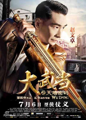 Vincent Zhou  [Review] 'WU DANG', Dangkalnya Perburuan 