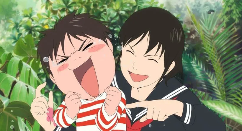 MIRAI (2018)