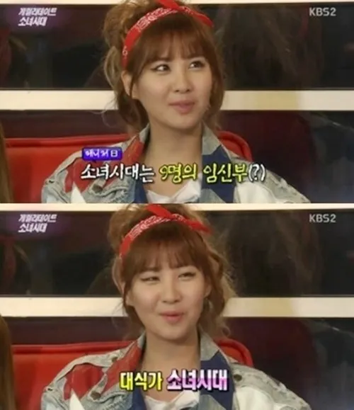 Seohyun Girls Generation membenarkan pengeluaran makan mereka yang besar ©soompi.com