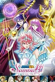 Anime Saint Seiya: Saintia Shou (credit: imdb.com)