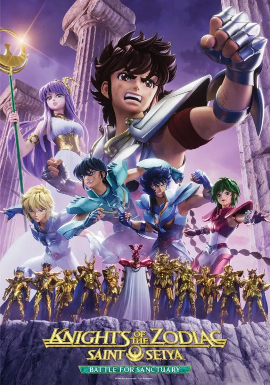 Anime Saint Seiya: Knights of the Zodiac – Battle for Sanctuary (credit: imdb.com)