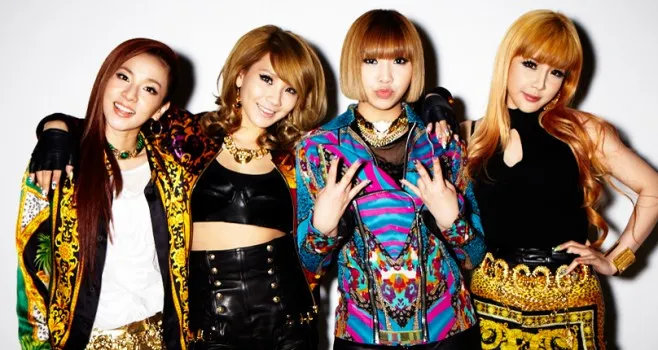 2NE1