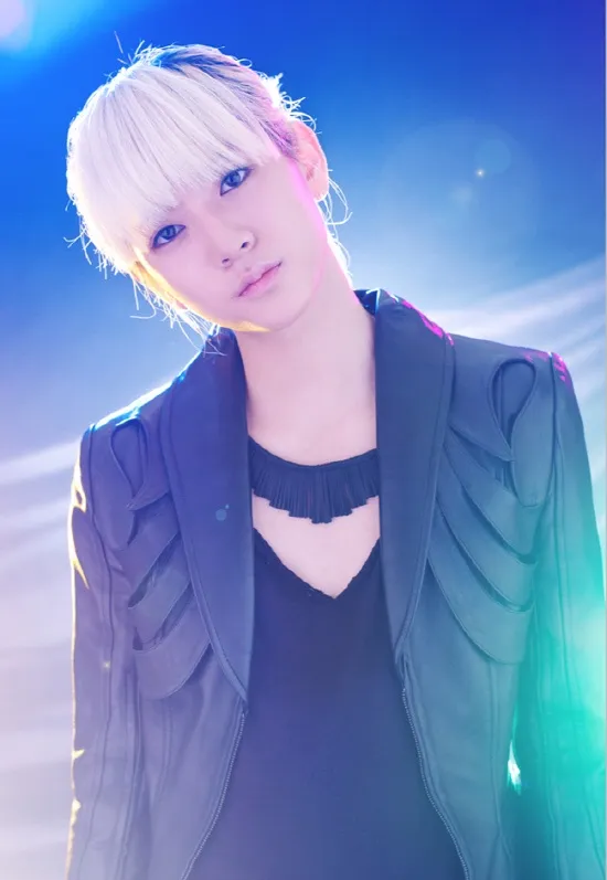 REN Nuest