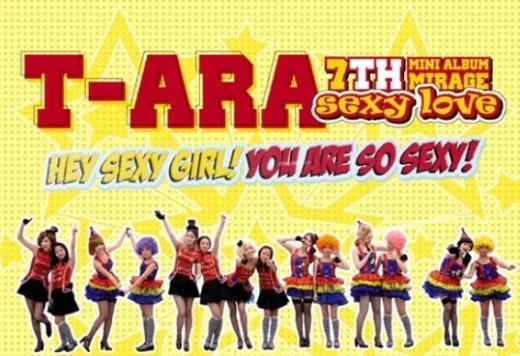 t-ara ©soompi.com