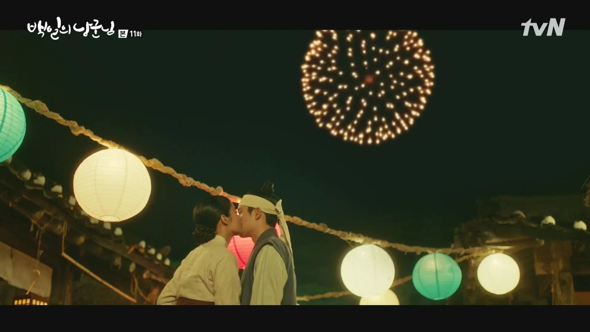 Beginilah cara Hong Shim mengungkapkan perasaannya pada Won Deuk © tvN