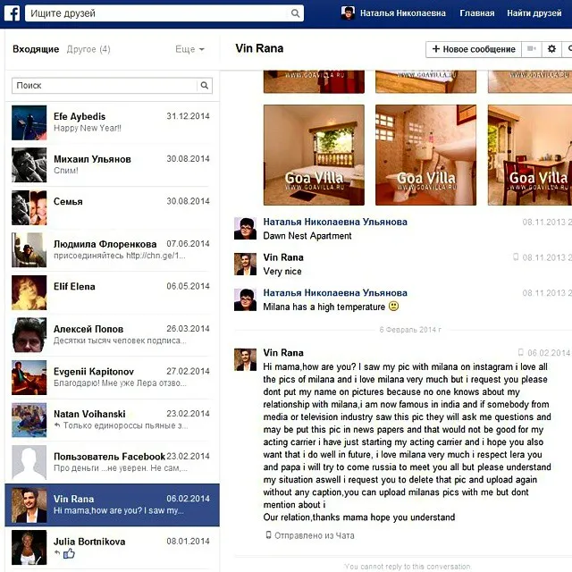 Vin minta kepada Natalia agar tak menyebut namanya di postingan apapun di dunia maya. @instagram/valeria_ulianova