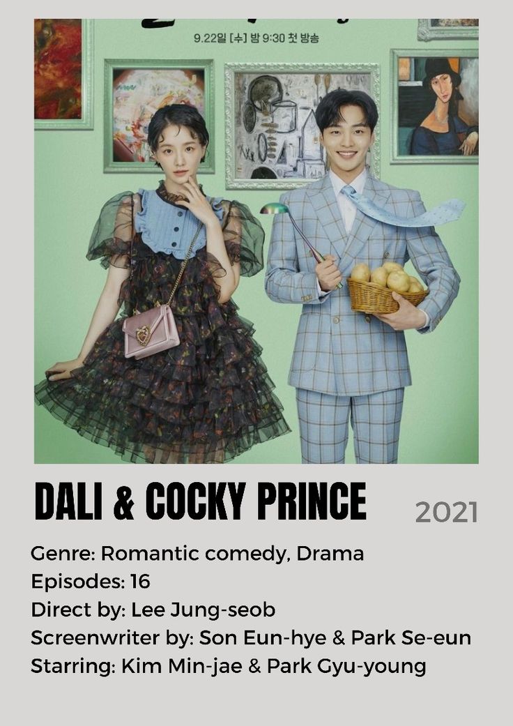 Dali & Cocky Prince Poster. (foto: Pinterest/gigi).