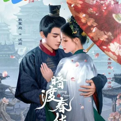 12 Film tentang Suami Selingkuh yang Bikin Emosi, Plot Twist-nya Dijamin Bikin Melongo