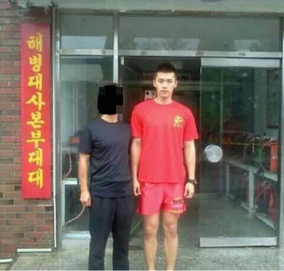 Hyun Bin foto: soompi.com